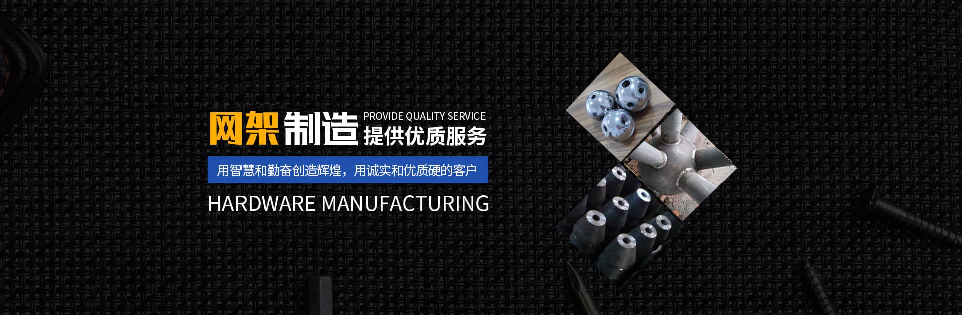 三明物流网架厂家